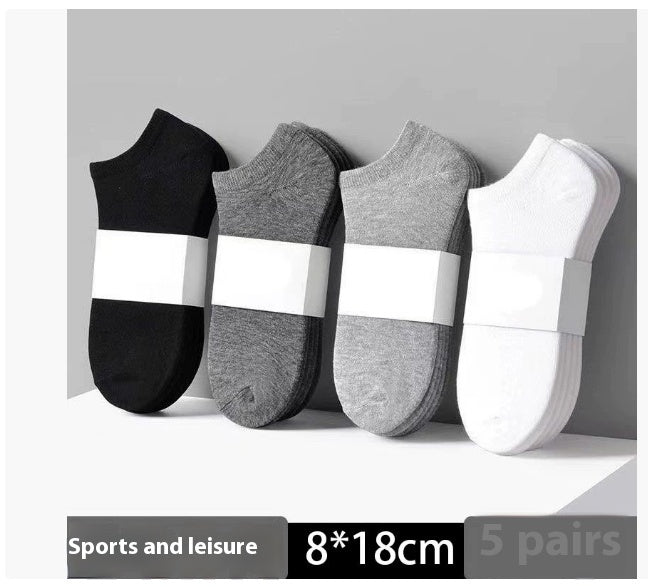 Essential Crew Socks