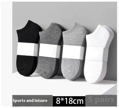 Essential Crew Socks